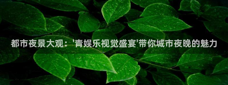 upload/20250701114914.jpg